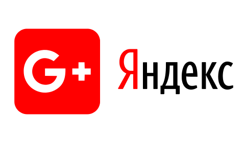 Google или Yandex