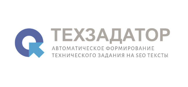 Tehzadator - система по автоматическому составлению технического задания SEO-копирайтерам.