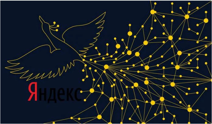 Яндекс запустил новый поисковый алгоритм «Палех»» в блоге «Информационные  технологии» - Сделано у нас