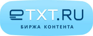 eTXT - корректура и редактура от профессиональных филологов-модераторов. Безопасная сделка, круглосуточная поддержка, 1000 символов от 24 рублей. 
